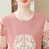 Frühlings-Besticktes Langarm-Freizeit-T-Shirt für Frauen mittleren Alters & ältere Frauen - Chinesischer Stil, Atmungsaktiv & Lockerer Schnitt