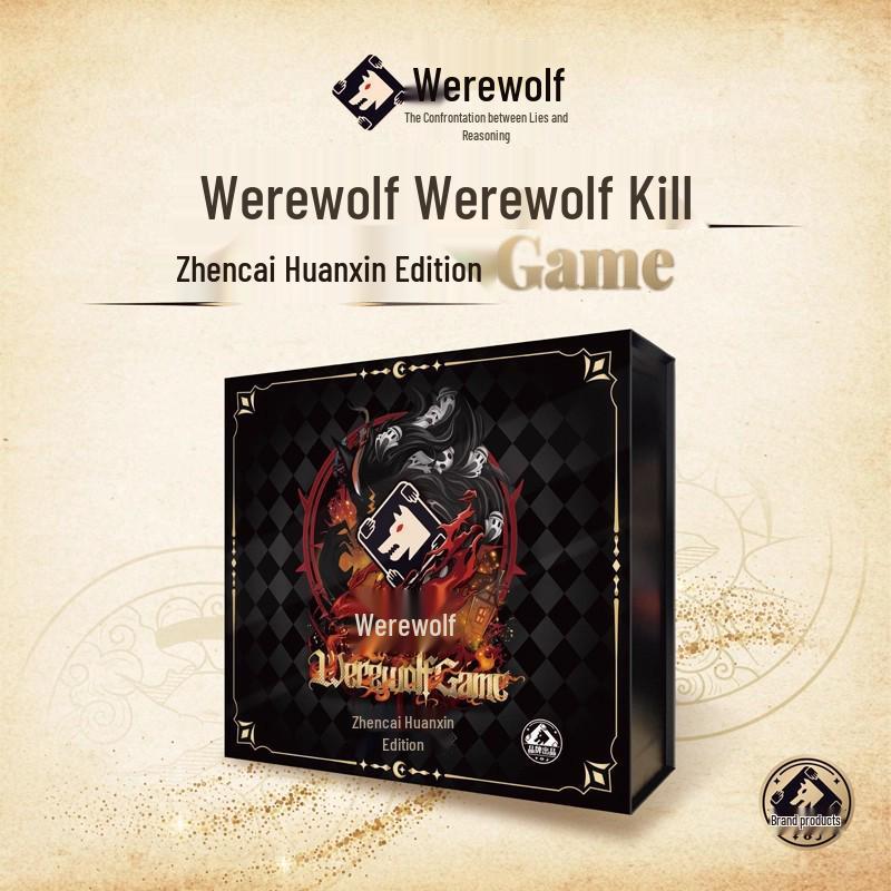 Werewolf Kill: Zhen Cai Huan Xin Edition - New Character PVC Board Game Cards for Party Play