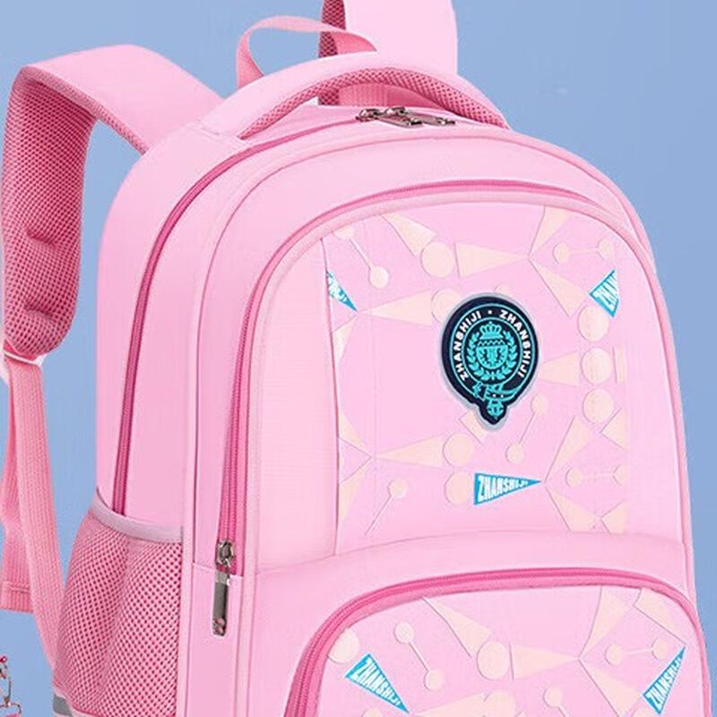 Ou Jie Wang Kids Decompression School Backpack 5-Piece Set