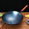 WuTuo 32cm Seasoned Fine Iron Wok