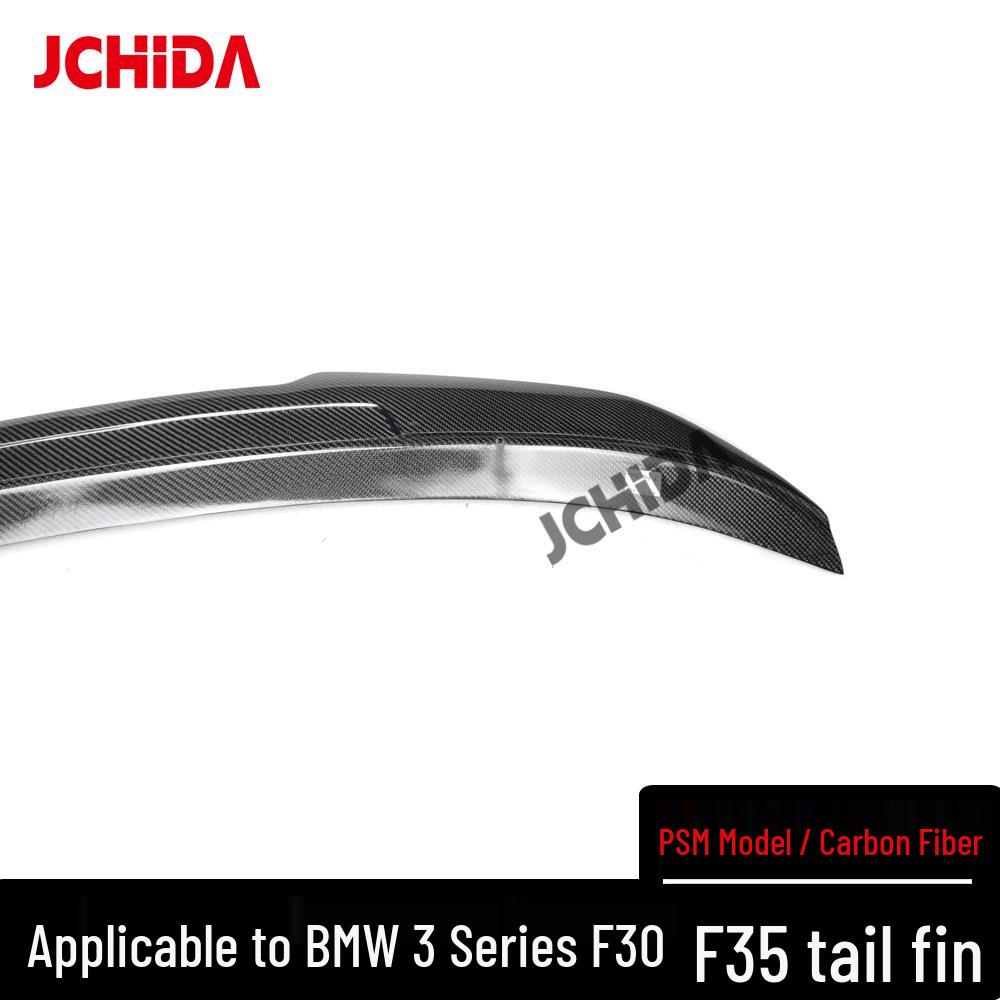 BMW 3 Series F30/F35 PSM Style Carbon Fiber Rear Spoiler Wing