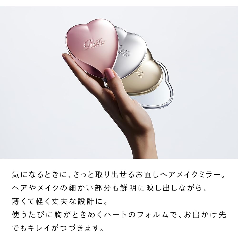 ReFa HEART MIRROR Champagne Gold Portable Makeup Mirror with LED Light and Adjustable Stand