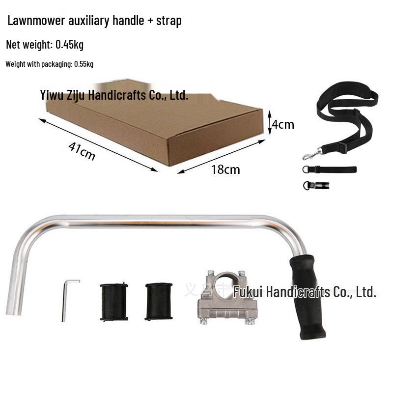 Multi-Functional Cross-Border Trimmer Handle: Lawn Mower & Garden Auxiliary Grip