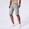 Men's Five-Point Ripped Slim Denim Shorts - Summer Casual Style