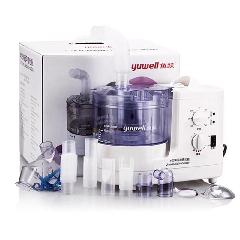 YUWELL 402AI Umidificator Inhalator Nebulizator Inhalator cu ultrasunete Nebulizator portabil pentru adulți Inhalatoare pentru respirație Dispozitive medicale