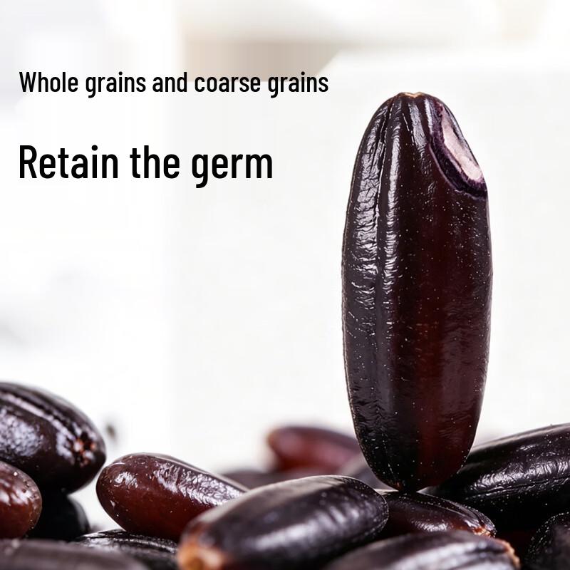 Wuaiaiwugu Organic Long-Grain Black Rice