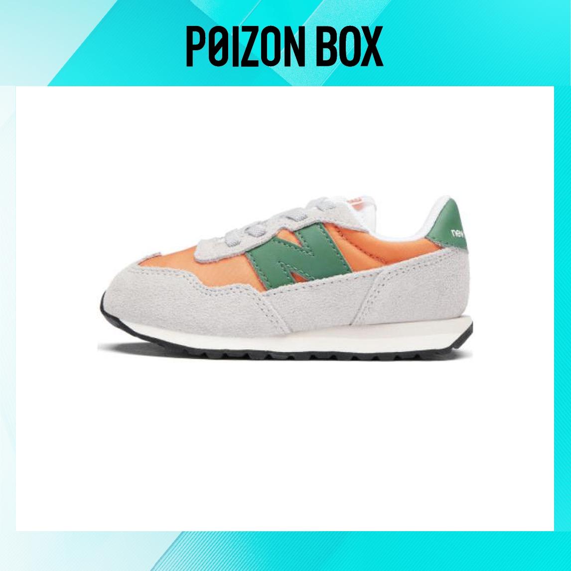 

кроссовки New Balance NB 237 Toddler shoes TD IH237SI