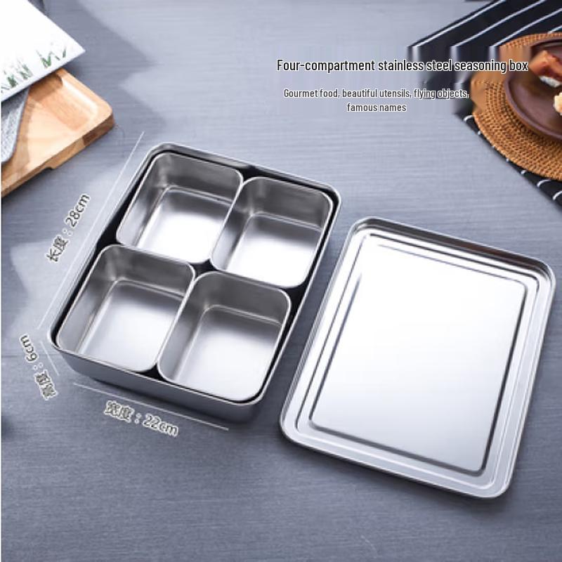 SIFAR Stainless Steel 4-Compartment Seasoning Box