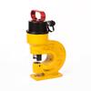 Portable Electric Hydraulic Punch Machine CH-60 for Copper, Aluminum, and Steel Plates