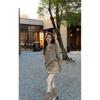 2025 Women's Autumn/Winter Korean Design: Long Sleeve Knit Sweater & High Waist Casual Skirt Set