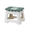 Compact Folding Camping Stool - Portable Outdoor Picnic Chair