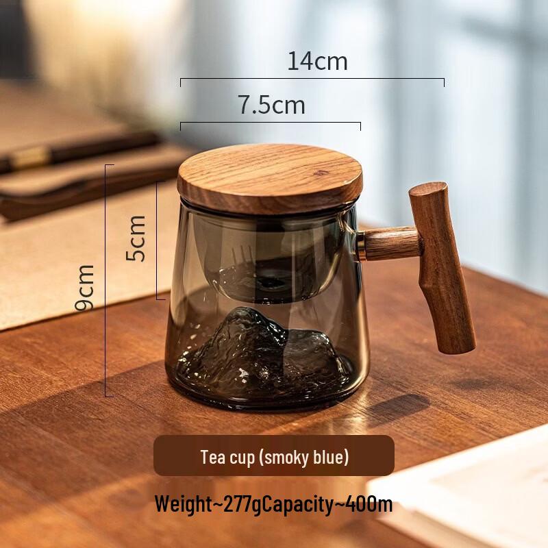 ZISIZ Personal Glass Tea Infuser Cup