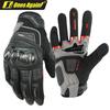 Mens Motorcycle Gloves Summer Breathable Anti-Slip Crash Protection Cycling Protective Gear Safety Riding Off-Road