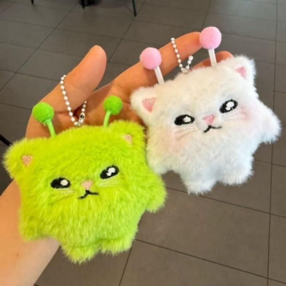 2PCS Cute Alien Cat Plush Keychain Kawaii Space Kitty Character Keyring Fan Collection Gift Accessories