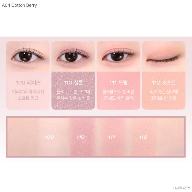 TooQ Uma Paleta de Sombra Magnética Original 4 Cores (+Presente grátis)