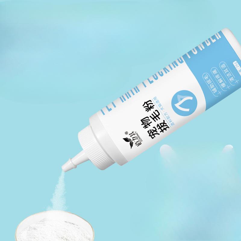 Tierhaar-Zupfpuder 26g, Hundeohr-Haarzupfpuder Ohrreinigung, Katzenohrkanalpflege