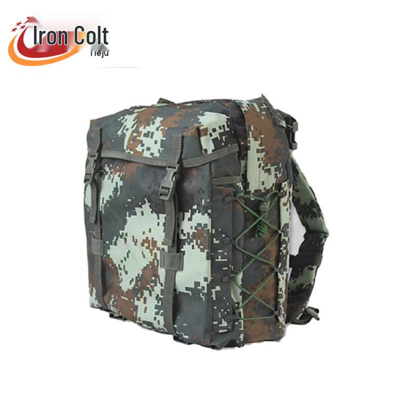 Tactical Military Training Backpack