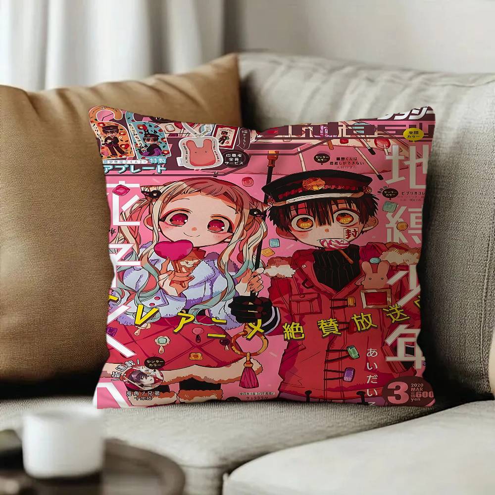 Animation TToilet bound Hanako kun Cushion Cover Car Throw Pillow Case For Sofa Car Christmas Gift xcm xcm