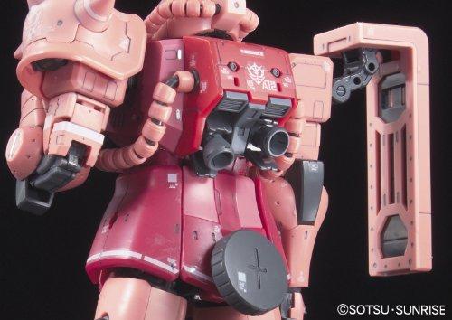 RG Mobile Suit Gundam MS-06S Char's Zaku 1/144 Scale Pre-Colored Plastic Model