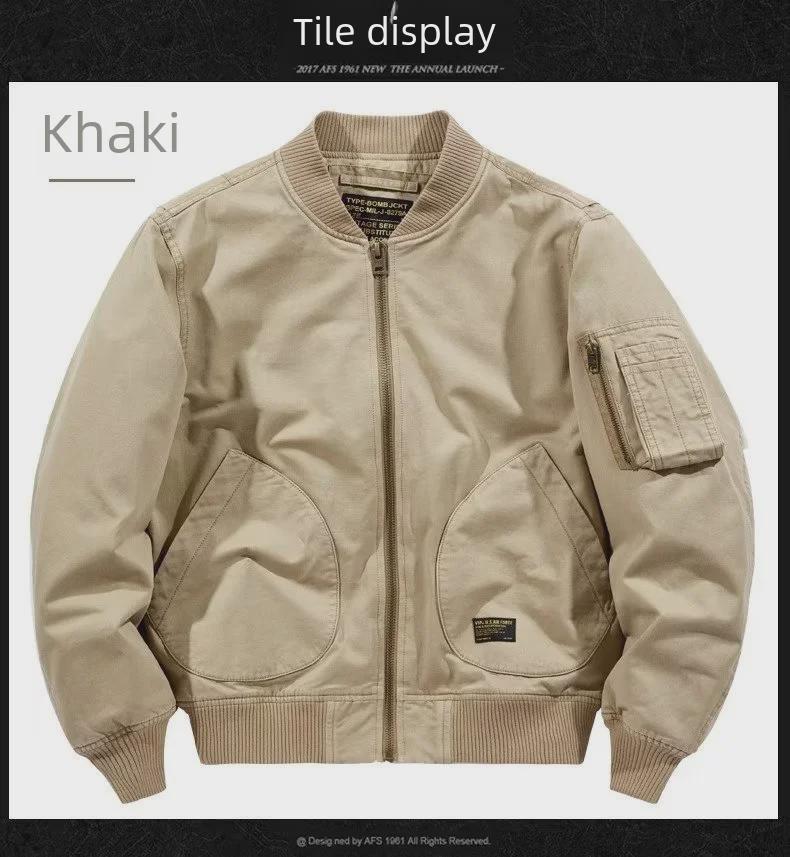 Unisex Retro Japans Pilotjack - Lichtgewicht Katoenen Baseballjas voor Lente, Herfst en Winter