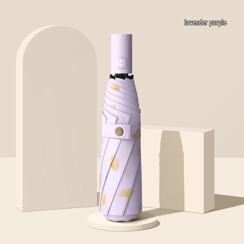 MAYDU Automatic 3-Fold UV Protection Travel Umbrella