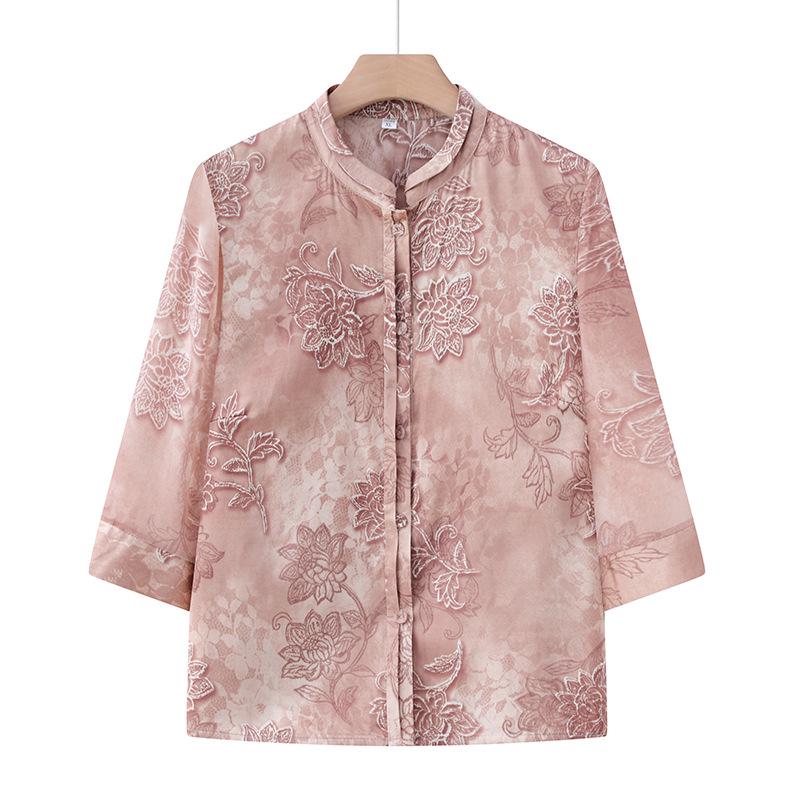 

Spring Fashion: Women s Casual & Commuting Wear - Feminine Softness & Stylish Designs 2XL (recommended 105-120 jin) розовый