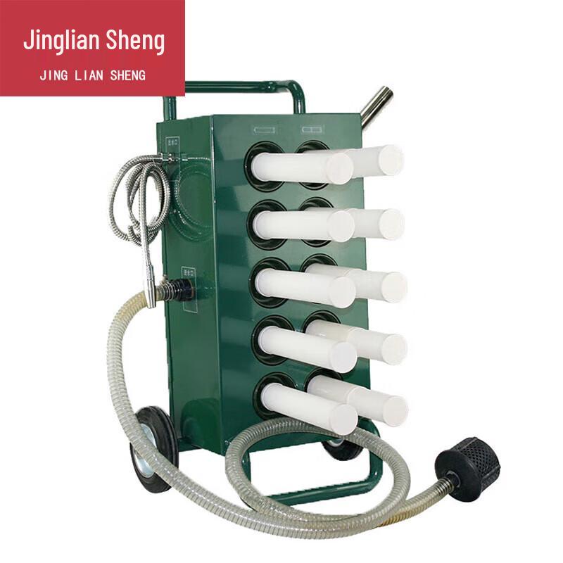 Jingliansheng Portable Emergency Water Purifier