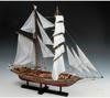 Woody Joe 1/70 Oshijimaru Wooden Model Assembly Kit (Ship)