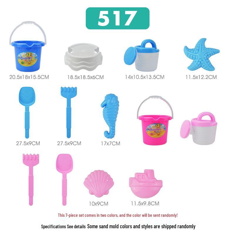 Children's Beach Sand Toy Set: Shovels, Buckets, and Toy Car for Seaside Fun