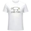 Death Metal Funny Doodle Unicorn Rainbow Graphic Man's T-Shirt