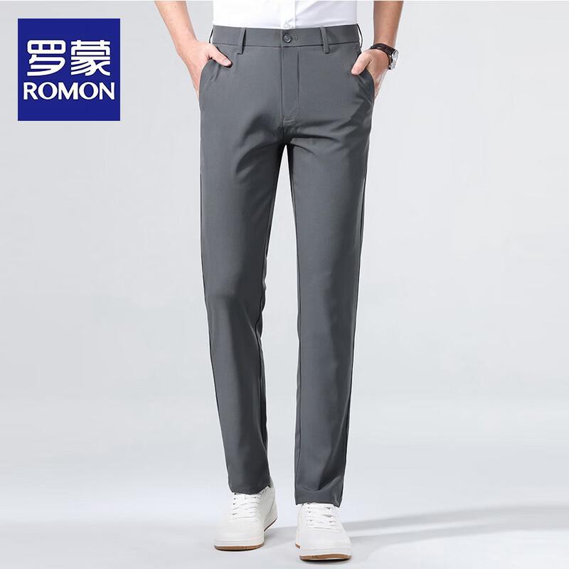 Romon Men s Summer Thin Casual Business Pants 40
