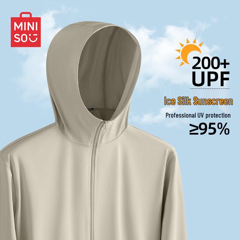 MINISO Men s Ice Silk Hooded UPF200+ Sun Protection Jacket 2XL