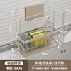 Kitchen Sink Faucet Sponge & Rag Drain Rack