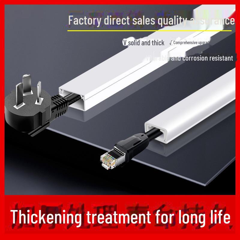 Selbstklebende dekorative PVC-Kabelmanagementbox zur verdeckten Kabelführung