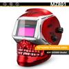 DEKO Skull Solar Auto Darkening Adjustable Range 4/9-13 MIG MMA Electric Welding Mask Helmet Welding Lens for Welding Machine