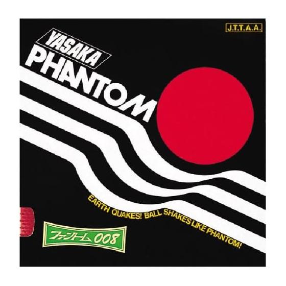 YASAKA Phantom 008
