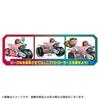 TAKARA TOMY Paw Patrol The Mighty Movie Liberty Mighty Rescue Bike & Junior Patrollers