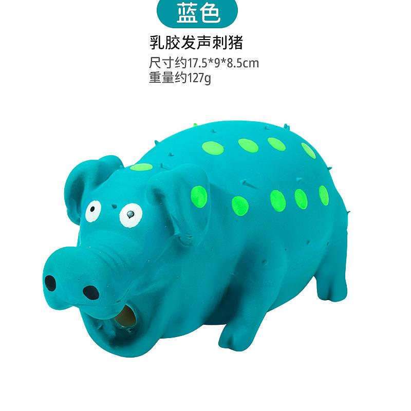 Latex Varkensstem Speelgoed Gevuld met Katoen Latex Doorn Varken Bestand Tegen Bijten Tanden Hondenspeelgoed Huisdier Producten