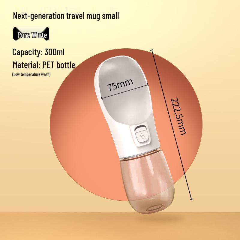 

Portable Pet Travel Water Bottle for Dogs & Cats: Cross-Border Outdoor Cup