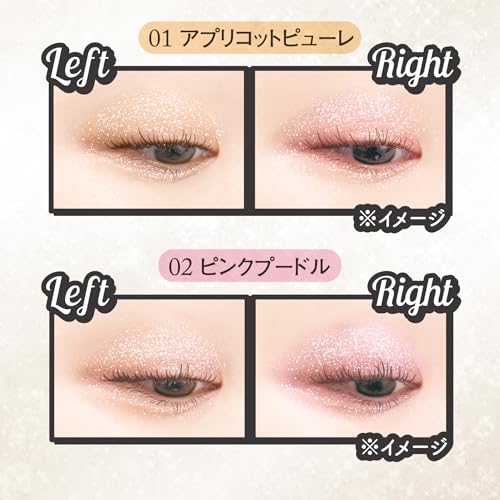 Canmake Lame Mania 02 2.7g Eyeshadow Glitter Shadow Shine Gloss Pearl Two-color Pastel Pink