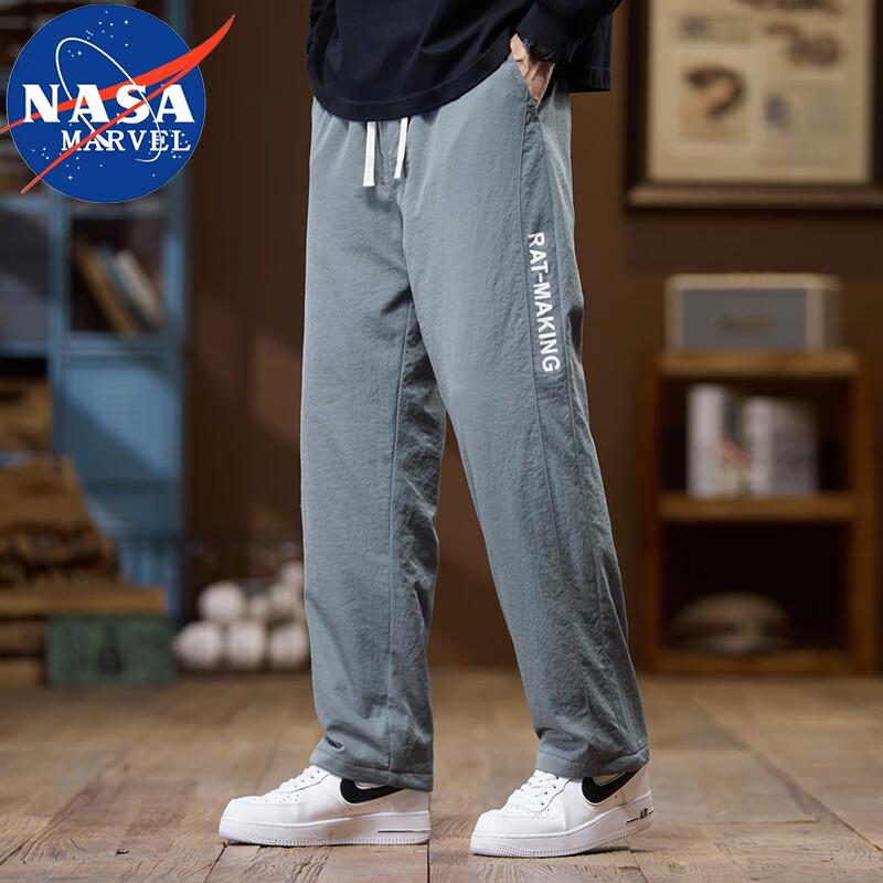 NASA MARVEL Herren Winter-Freizeithose mit Graphen-Fleecefutter