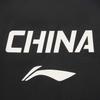 Li Ning Table Tennis Collection Match Clothing Unisex AAYW019-1
