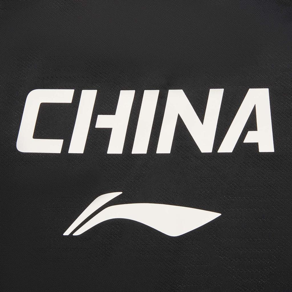 Li Ning Table Tennis Collection Match Clothing Unisex AAYW019-1