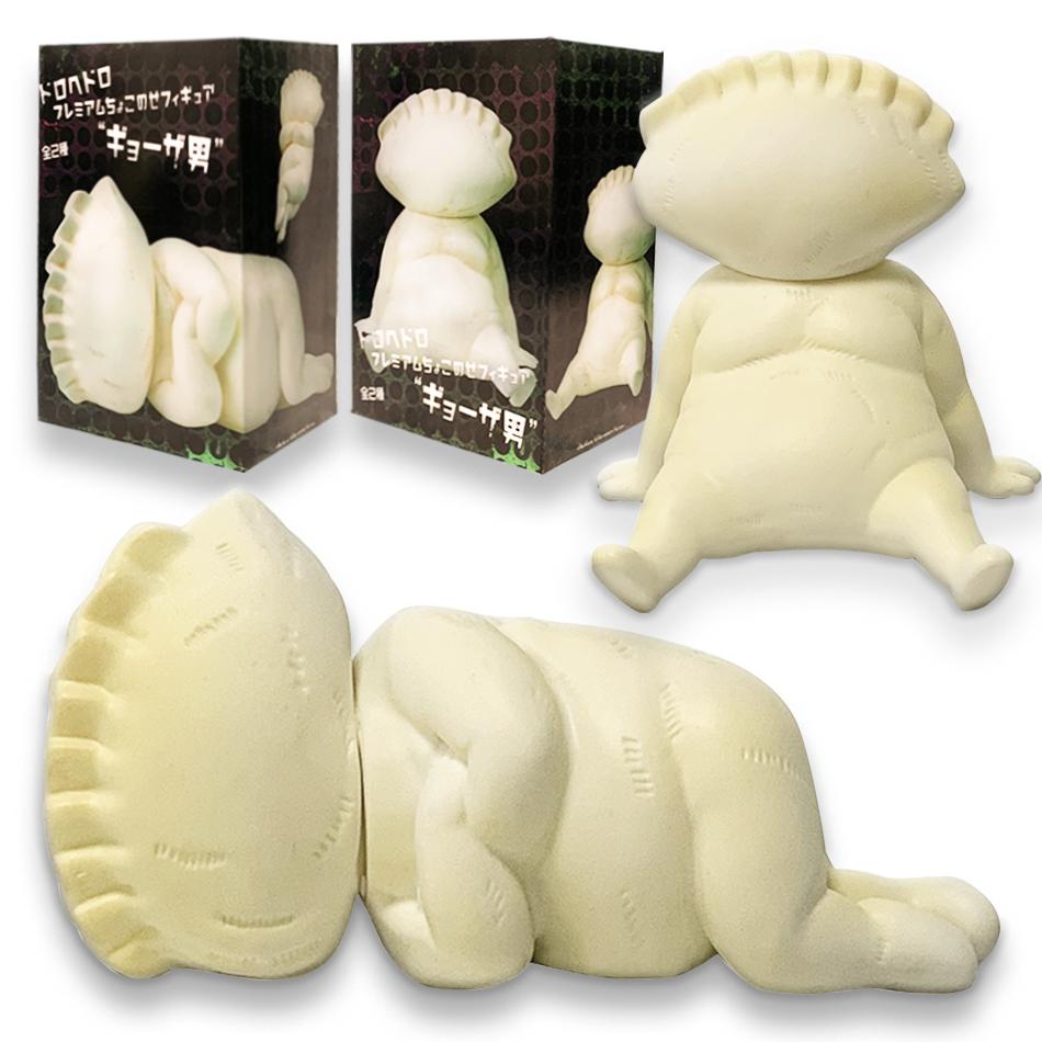 Dorohedoro Gyozaed Man Anime Figure Pvc Collectible Dumpling Man Model Toy Desk Ornament Stand Funny Gift In Stock