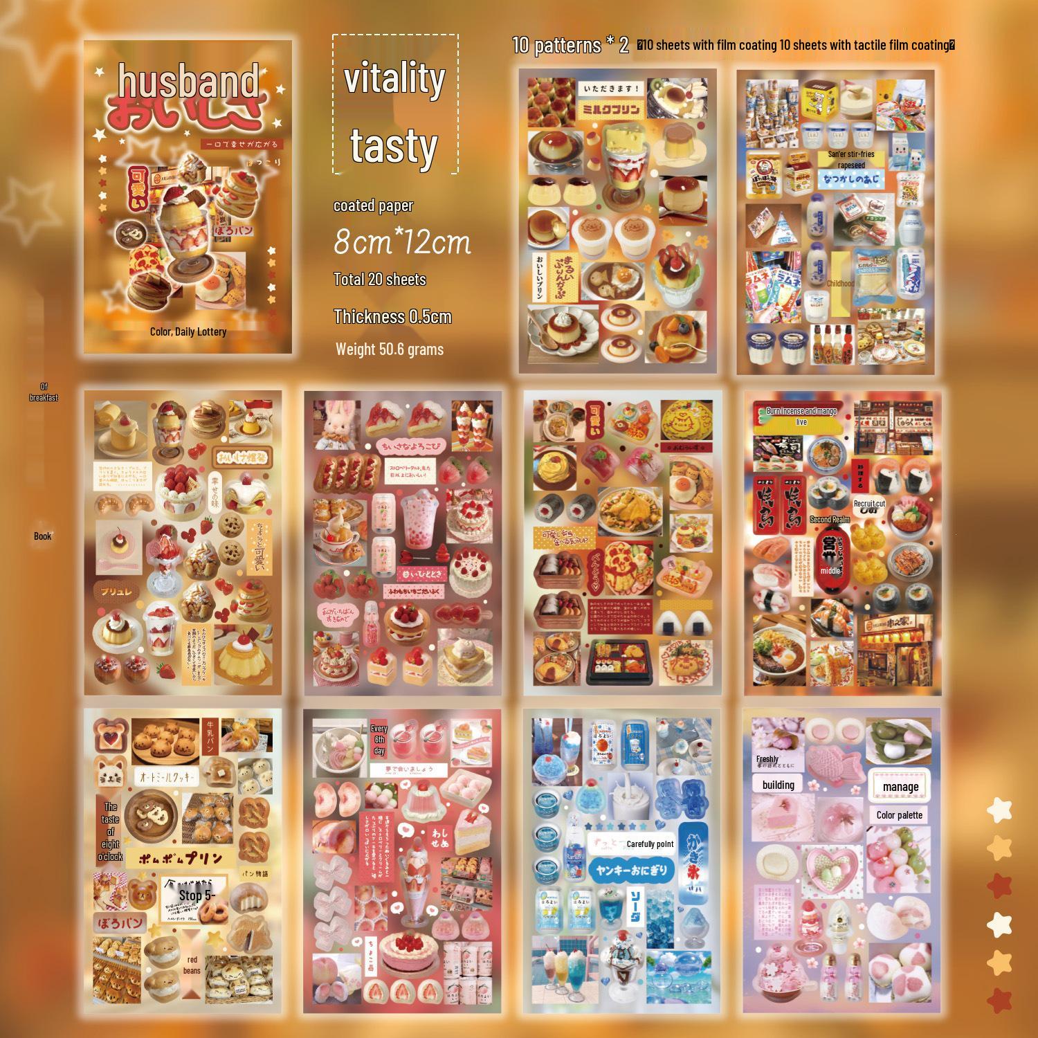 Yu Xian Vintage Food & Fruit Sticker Book for DIY Journal Collage