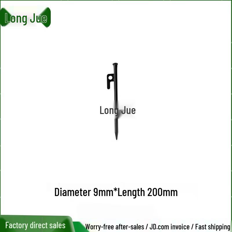 Longjue Outdoor Tents and Camping Stakes