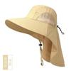 Sun Hat Sun Protection UV Protection Enlarged Breathable Mesh Hat Foldable for Men and Women Fishing Camping Hiking Beach Hat