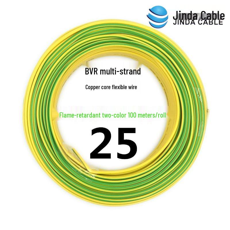 Jinda BVR Flame Retardant Single Core Multi-Strand Copper Wire 10/16/25mm² - Home & Industrial Use.
