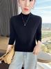 Women's 100% Wool Half-High Collar Cable Knit Pullover Sweater