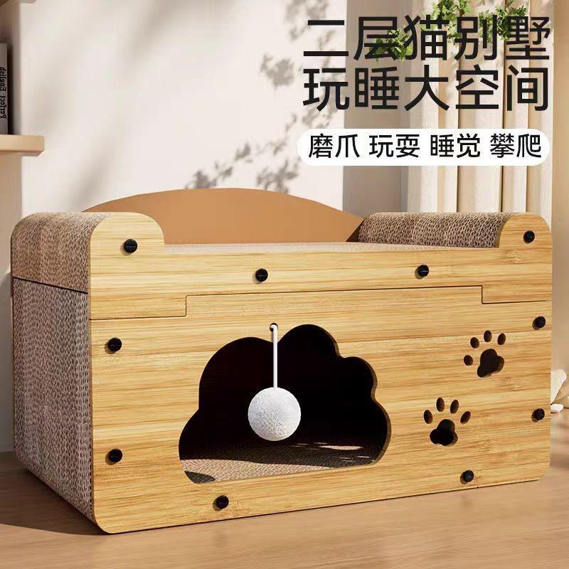 Cat House Villa with Scratching Board